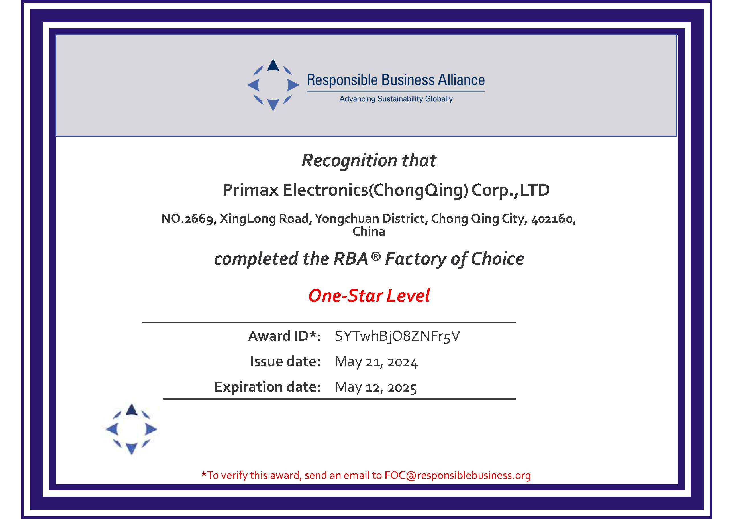 2024 24 RBA Primax ElectronicsChongQing Corp.LTD