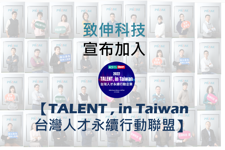 Talent in Taiwn employee