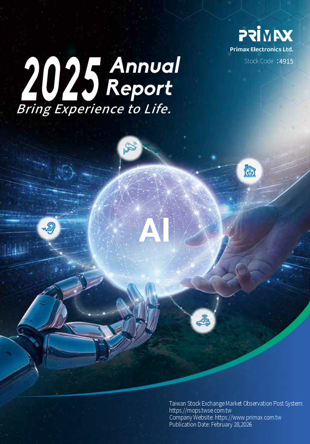 2024 Financial report page eng
