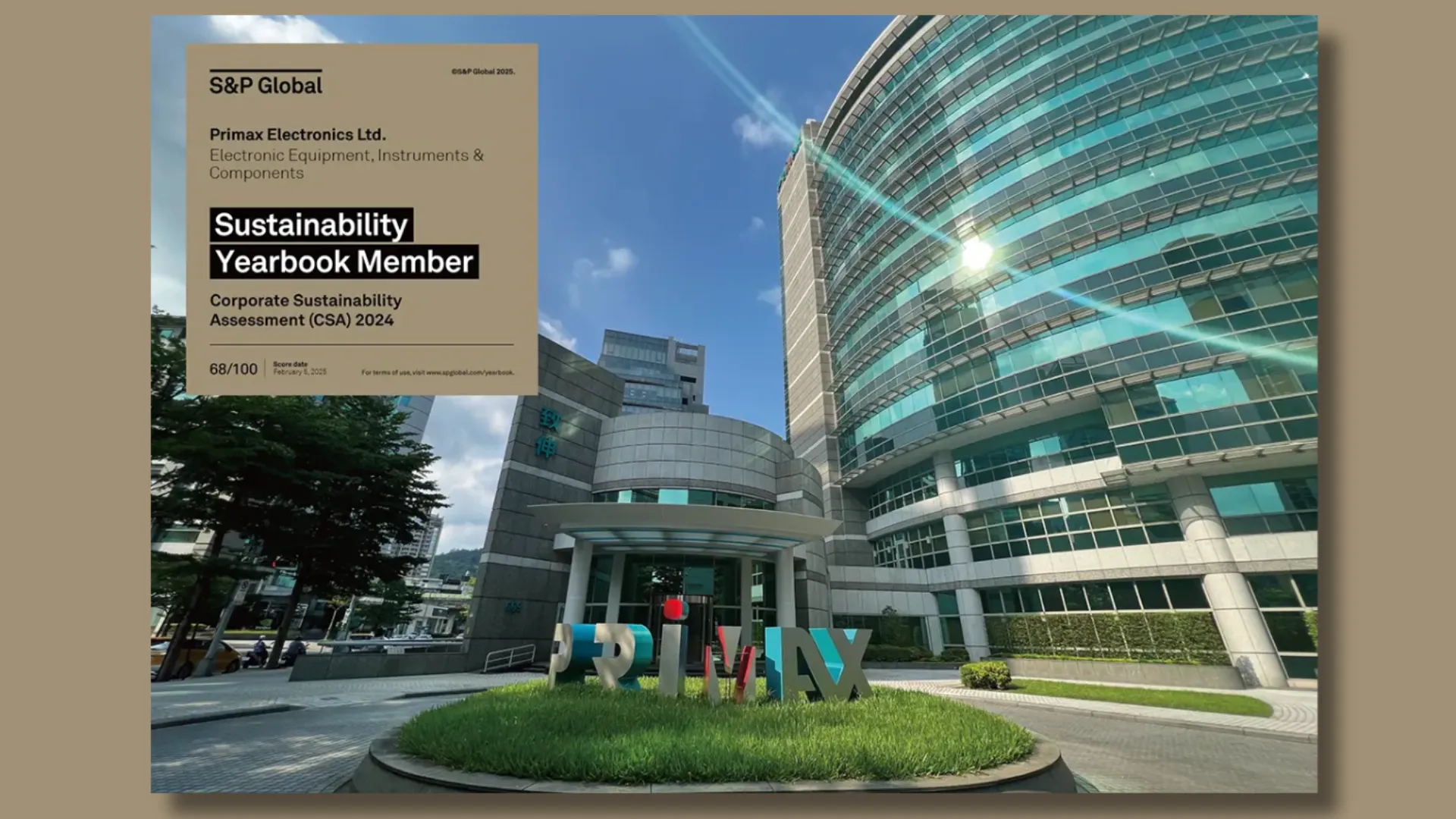 Primax Recognized in S&P Global Sustainability Yearbook for Second Consecutive Year