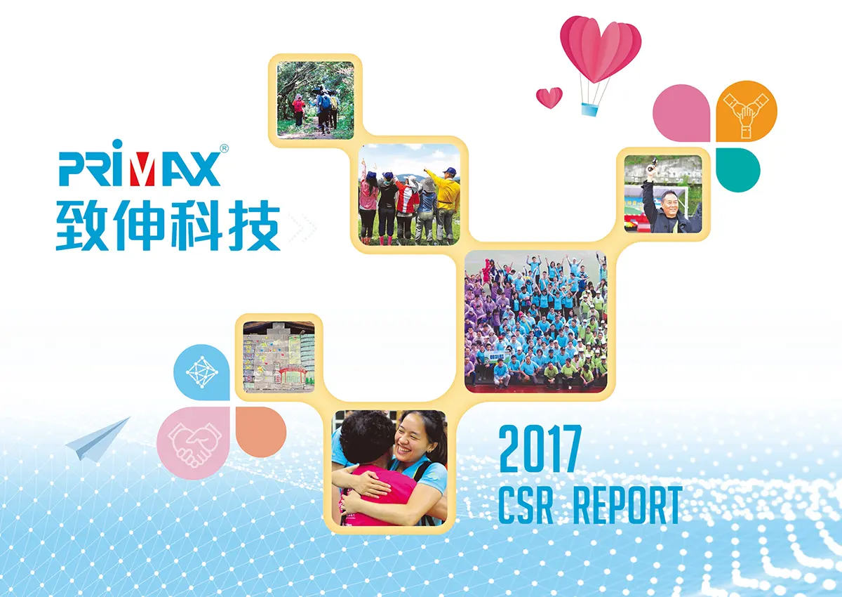 2017 ESG Report