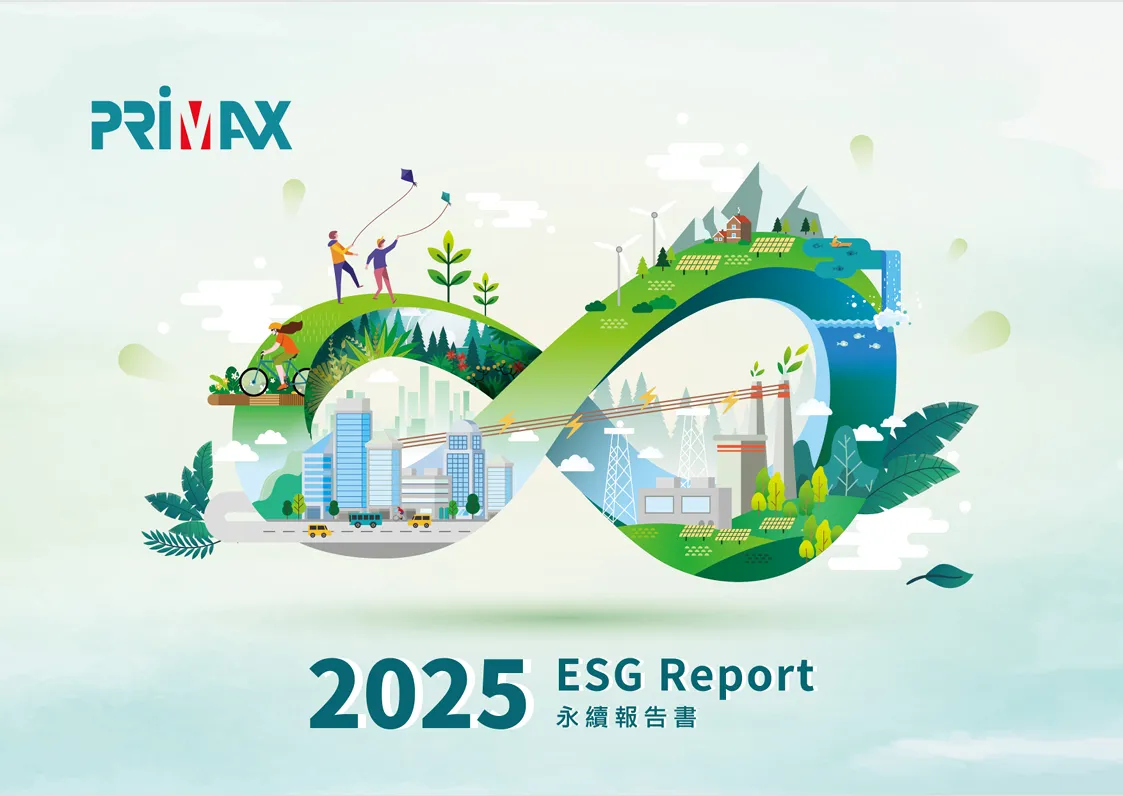2025 ESG Report